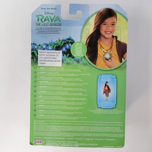 Light Of Kumandra Necklace (lights up) Raya and the Last Dragon - new in package - Picture 3 of 6